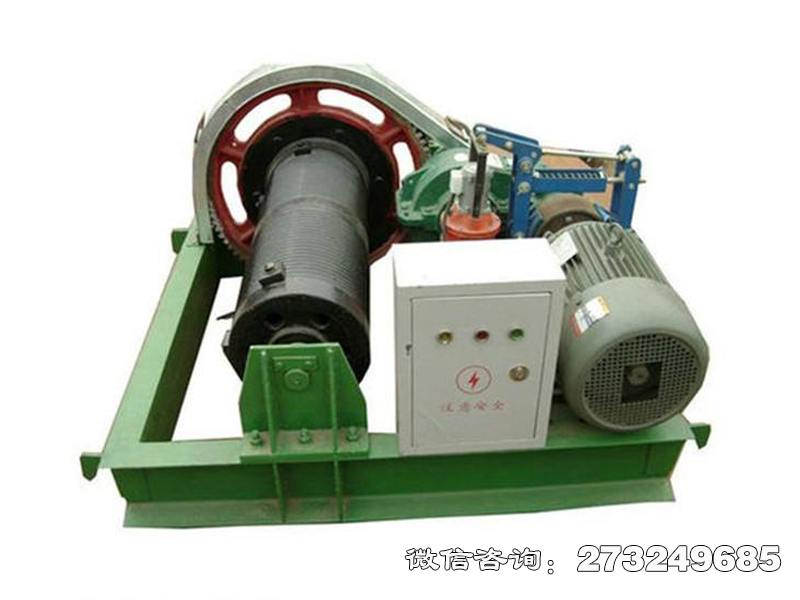 武城县台车卷扬式启闭机